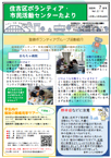 vol216